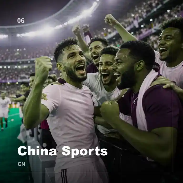买球站中国服务覆盖